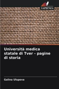 Università medica statale di Tver - pagine di storia