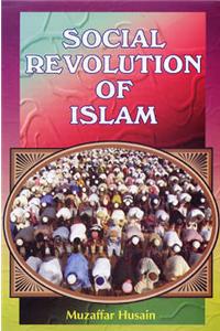 Social Revolution of Islam