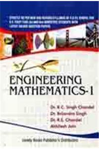 ENGINEEARING MATHEMATICS -1