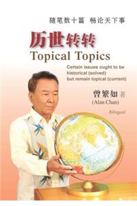 Chi-Topical Topics