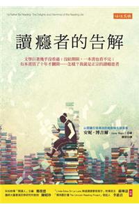 I'd Rather Be Reading