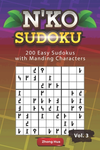 N'KO Sudoku