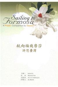 Sailing to Formosa