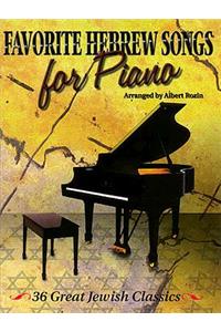 Favorite Hebrew Songs for Piano