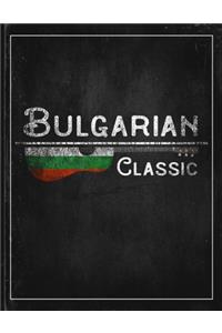 Bulgarian Classic