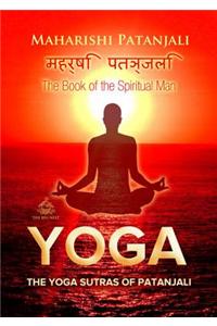 The Yoga Sutras of Patanjali