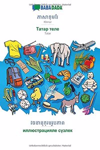 BABADADA, Khmer (in khmer script) - Tatar (in cyrillic script), visual dictionary (in khmer script) - visual dictionary (in cyrillic script)