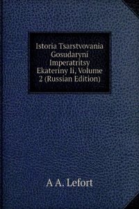 ISTORIA TSARSTVOVANIA GOSUDARYNI IMPERA