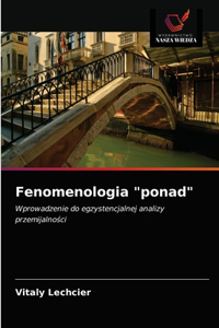 Fenomenologia 