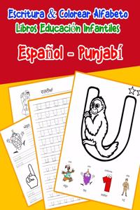 Español - Punjabí