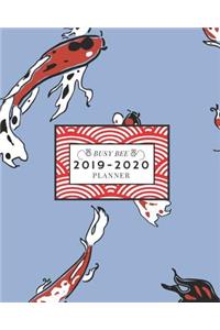 2019-2020
