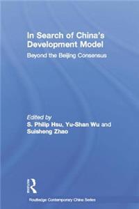 In Search of China's Development Model