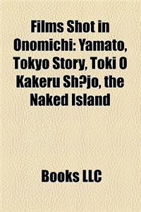 Films Shot in Onomichi (Study Guide)