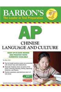 Barron's AP Chinese Language and Culture with MP3 CD