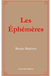 Les Ephémères 2015