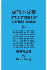 Little Story of Chinese Idioms