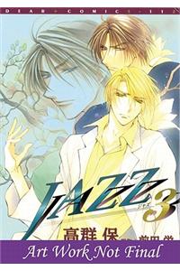 Jazz Volume 3 (Yaoi)