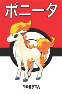 Ponyta