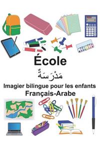 Français-Arabe École Imagier bilingue pour les enfants