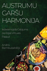 Austrumu Garsu Harmonija