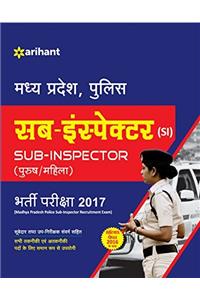 Madhya Pradesh Police Up-Nirikshak Sub-Inspector 2017