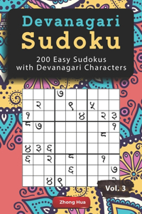 Devanagari Sudoku