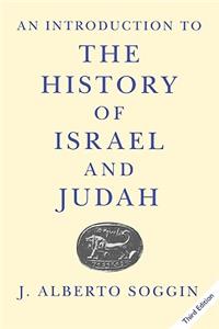 Introduction to the History of Israel and Judah
