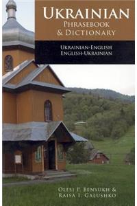 Ukrainian-English Phrasebook & Dictionary