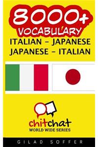 8000+ Italian - Japanese Japanese - Italian Vocabulary