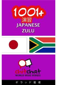 1001+ Exercises Japanese - Zulu