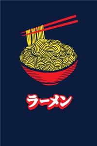 Ramen Notebook
