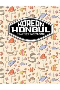 Korean Hangul Practice Notebook