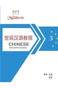 5 Star Mandarin: Chinese for Communication 3