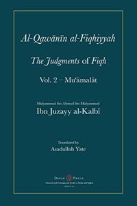 Al-Qawanin al-Fiqhiyyah