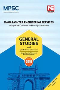 Mpsc : General Studies- 2019 For Group- A & B Combined Prelims Exam