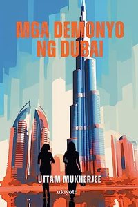 Mga Demonyo ng Dubai