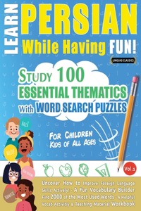 Learn Persian While Having Fun! - For Children
