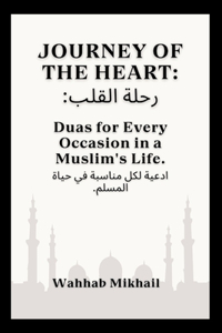 Journey of the Heart