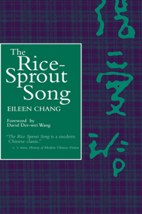 Rice Sprout Song