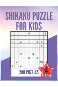 Shikaku Puzzle