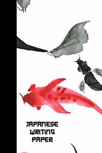 Japanese Writing Paper