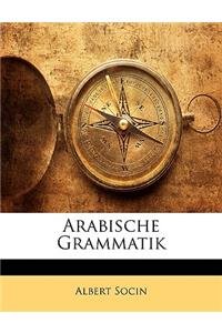 Arabische Grammatik
