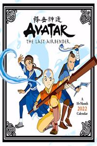 2022 Avatar: The Last Airbender Wall
