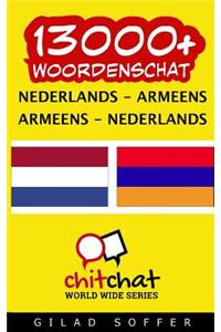 13000+ Dutch - Armenian Armenian - Dutch Vocabulary