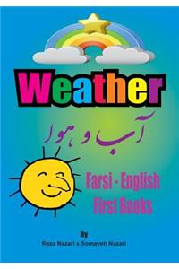 Farsi - English First Books