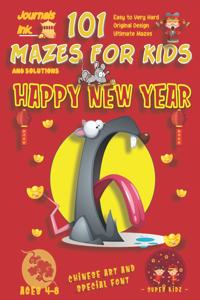 101 Mazes For Kids