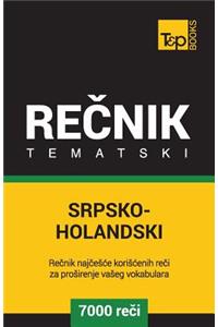 Srpsko-Holandski Tematski Recnik - 7000 Korisnih Reci