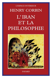 L'Iran et la philosophie
