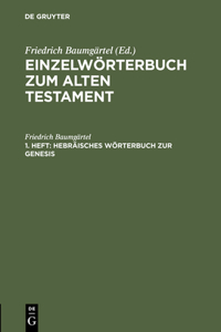 Hebräisches Wörterbuch Zur Genesis