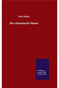 chinesische Mauer